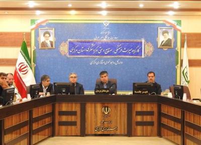 مطالعه طرح توسعه آبگرم محلات در دستور کار قرار گیرد
