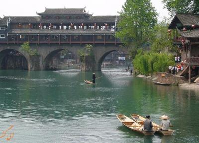 آشنایی با زیباترین شهرهای کوچک چین