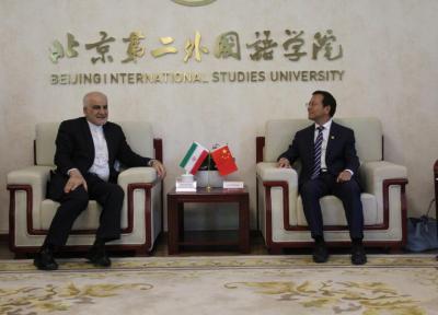 خبرنگاران توسعه همکاری های علمی ایران و چین لازم است