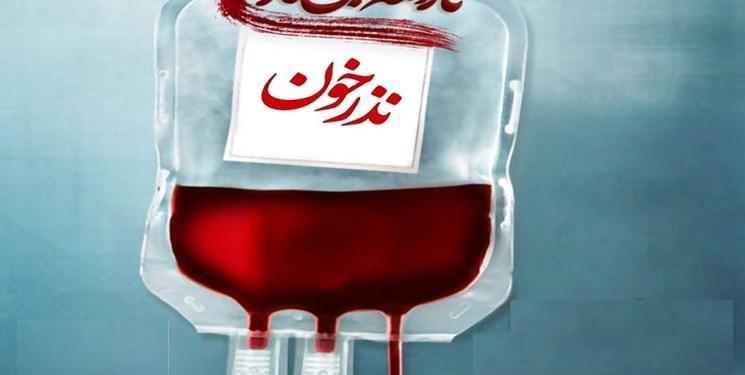 نذر دانشجویان ایرانی مقیم پکن برای اهدای خون در روز عاشورا