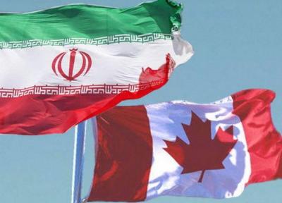 اذعان کانادا به پیامدهای زیانبار قطع رابطه با ایران