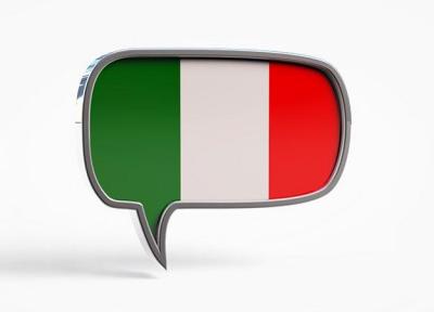 به ایتالیا بروید و ایتالیایی صحبت کنید