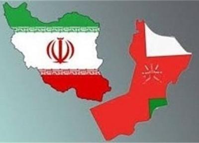 سرمایه گذاران عمانی فردا در تهران