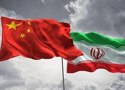 چین: همپیمانان آمریکا هم با تحریم های یکجانبه آمریکا علیه ایران مخالف هستند