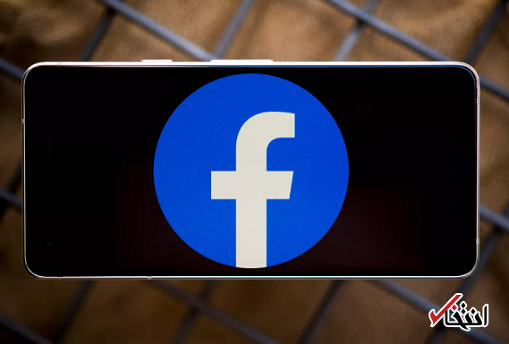 دولت سنگاپور خبرهای جعلی فیس بوک را نشانه گذاری می نماید