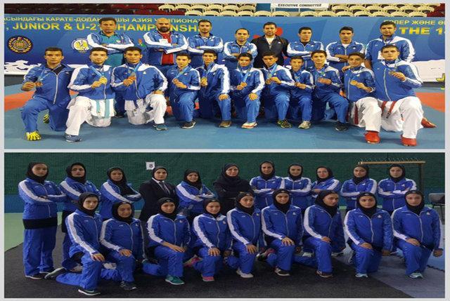 نوجوانان و جوانان کاراته ایران مقتدرانه قهرمان آسیا شدند