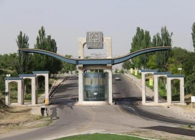 دومین کنفرانس ملی اندیشه ها و فناوری های نوین علوم جغرافیایی در دانشگاه زنجان برگزار می گردد