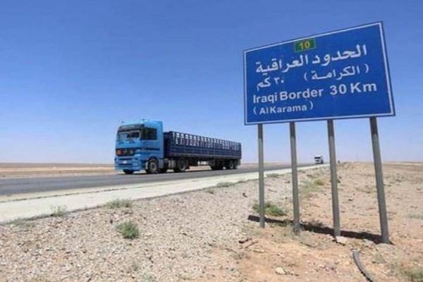 جزئیات افزایش صادرات ایران به عراق جزئیات افزایش صادرات ایران به عراق