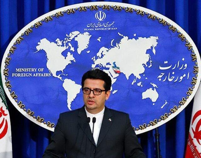 واکنش ایران به حمله تروریستی در کابل