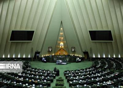 خبرنگاران 67 لایحه معوق مجلس دهم به کمیسیون های تخصصی ارجاع شد