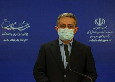 پیش بینی شرایط کرونا در نوروز 1400، معاون وزیر بهداشت: سال جاری درگیر آنفلوانزا نشدیم