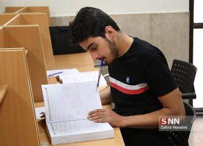 دانشگاه خلیج فارس در مقطع دکتری دانشجو پذیرش می کند