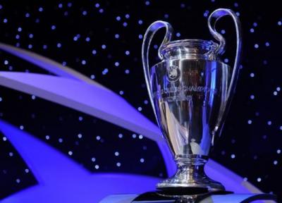 تغییر مهم در لیگ قهرمانان اروپا