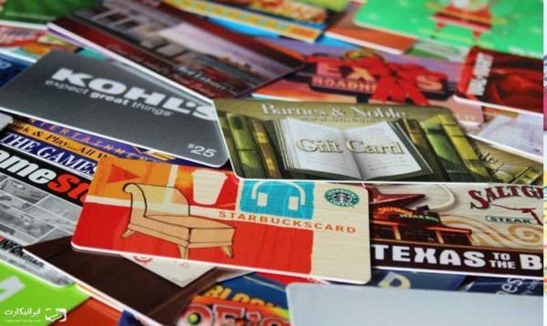 خرید انواع گیفت کارت های متنوع در ایرانیکارت