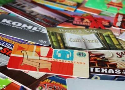 خرید انواع گیفت کارت های متنوع در ایرانیکارت