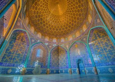 Travel video about destination Isfahan Iran