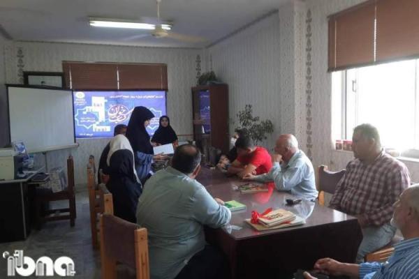 نشست کتابخوان در روستای عرب محله ساری برگزار گردید