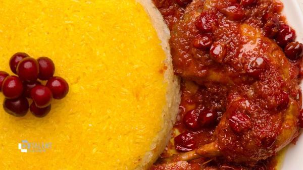 طرز تهیه مرغ آلبالویی با برنج زعفرانی طرز تهیه مرغ آلبالویی با برنج زعفرانی