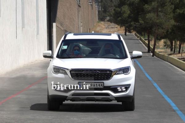 هفتمین طرح فروش محصولات بهمن ویژه آبان ماه