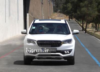 هفتمین طرح فروش محصولات بهمن ویژه آبان ماه